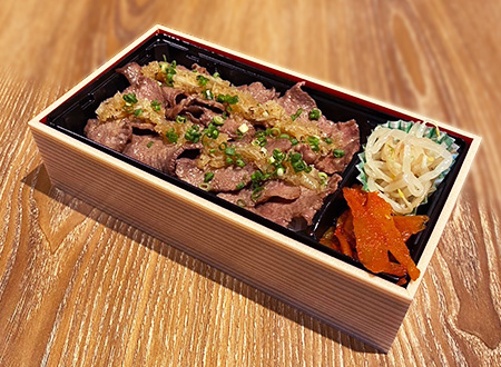 ネギ塩牛タン重　¥1,500（税込）