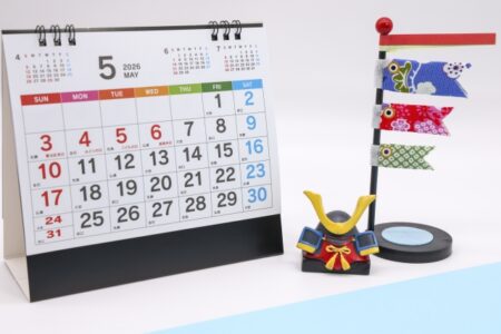 ゴールデンウィーク期間中も通常営業しております